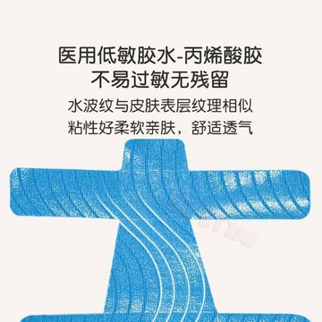 ⭐️臺灣出貨⭐️【可調節】腳趾貼棉質 矯正器 拇指外擴矯正 跑步矯正器 籃球矯正器 必備肌肉貼 夜用矯正器 腳趾矯正器