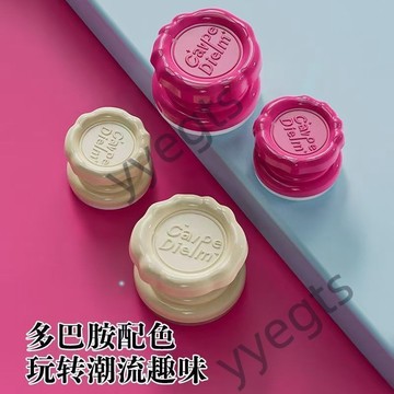 ⭐臺灣出貨⭐ 多巴胺吸盤式門把手推拉門拉手抽屜冰箱免打孔防水防掉強力小拉手 7・30