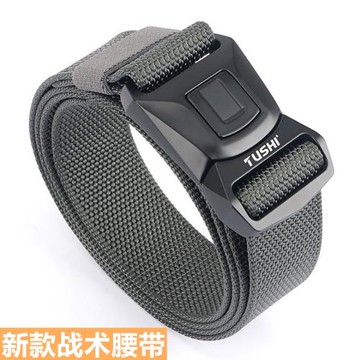 戶外多功能快拔尼龍戰術腰帶男士自動卡扣快拆工裝褲腰帶帆布皮帶