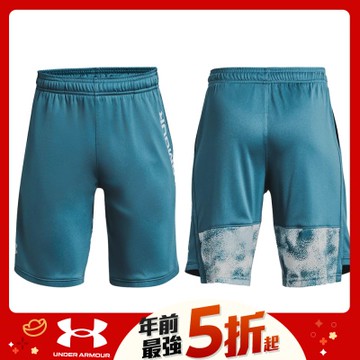 【UNDER ARMOUR】UA 男童 Stunt 短褲 1361804-414