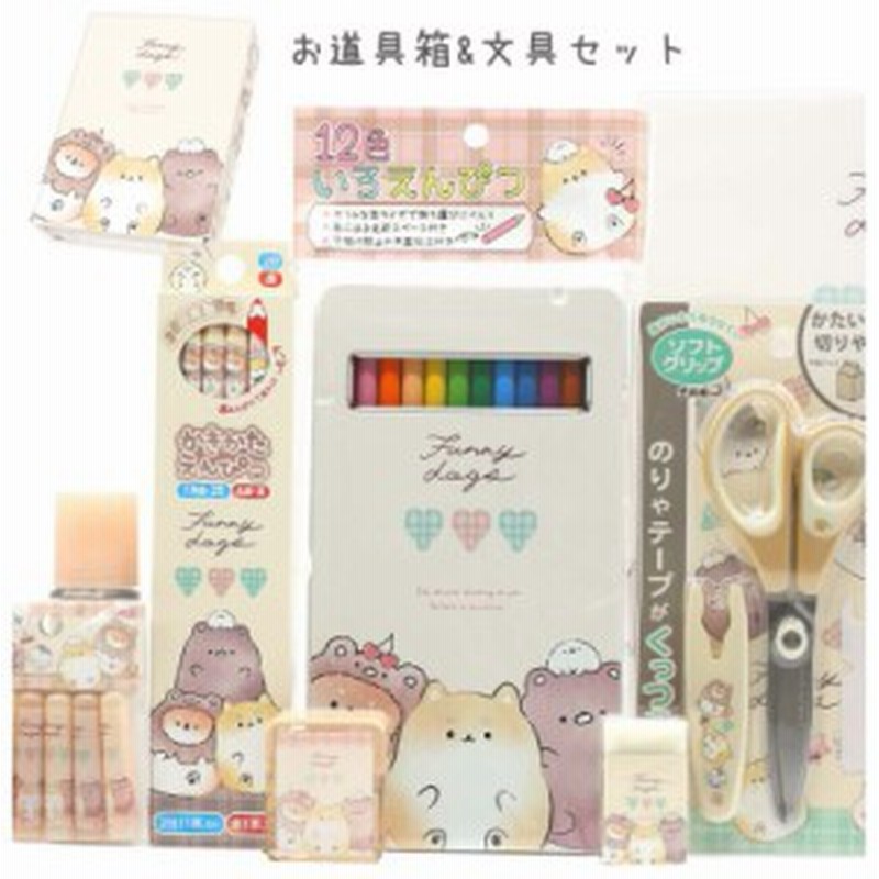 文具セット かわいい 小学生 ファニードッグス お道具箱セット 文房具 入学祝い 小学１年生 おしゃれ チェック柄 女の子 子供 こども オ 通販 Lineポイント最大5 0 Get Lineショッピング