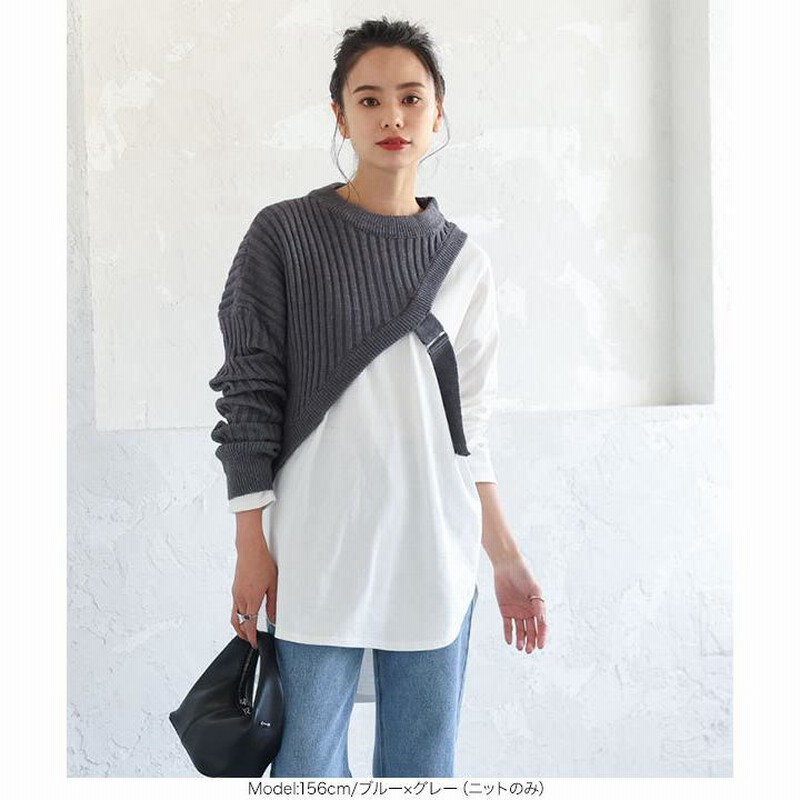 ニット シャツセット レディース トップス 冬 アシメ