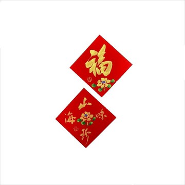 春華工坊/手寫手繪斗方/迷你/Q03-2026