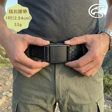ADISI 1吋寬按壓插扣式多功能腰帶【黑色】AS26035 / MIT台灣製