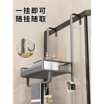 浴室置物架毛巾架免打孔太空鋁毛巾桿廁所衛生間浴巾架淋浴房掛架