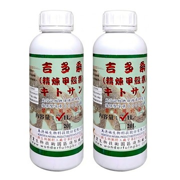 吉多桑 精煉甲殼素 有機抑菌抗病藥劑 1L  2瓶  1瓶