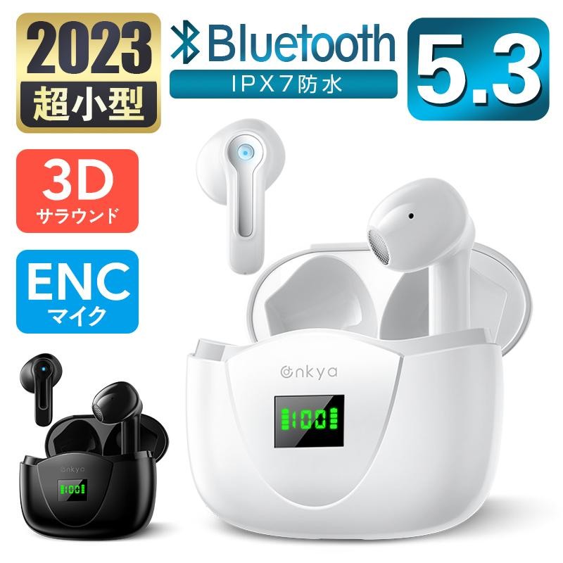 超小型 Bluetooth イヤホン ワイヤレスイヤホン Bluetooth5.3 ENC技術