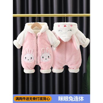 嬰兒加厚連體衣秋冬季套裝寶寶夾棉哈衣新生兒衣服冬裝外出抱衣