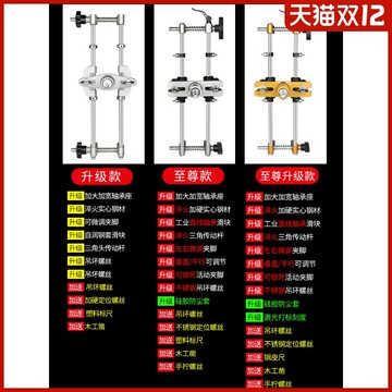 木門門鎖開孔器實木房門開槽機快速裝按鎖安裝門神器木工工具套裝
