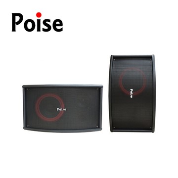 POISE 懸吊式喇叭 PS-868
