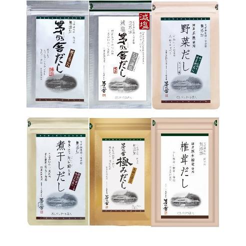 茅乃舎だし お試し 6種類（8ｇ×5袋入）セット