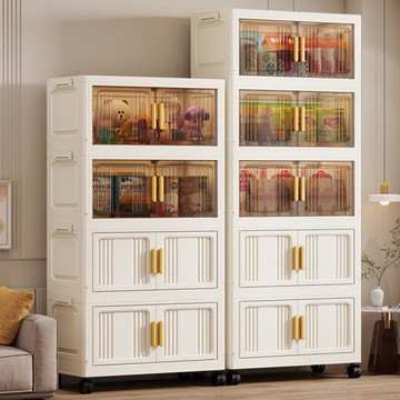 折疊收納柜可移動多層雙開門儲物柜客廳廚房透明收納箱免安裝置物