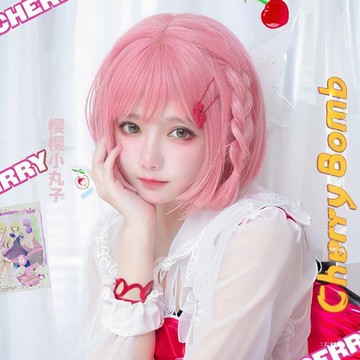 免運🏆假髮女COS網紅日常軟妹Lolita粉短髮學生少女可愛萌妹jk全頭套式遮白髮帽 增髮量 化療假髮 真髮假髮 假髮女