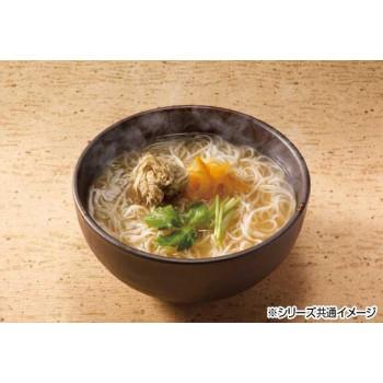 山一 即席手延べにゅうめん ゆず味噌味 10袋セット QFY-610 同梱・代引不可