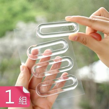 荷生活 黏貼式透明強韌可彎折門窗把手 持久黏性防水防潮輔助拉門把手-四入1組