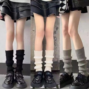 【TINY太妮絲Z162】現貨 堆堆襪 學生襪 女學生 四季可穿 長靴襪 襪子 顯腿細 辣妹 堆堆襪 襪套 泡泡襪