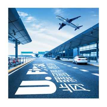 代收代付-【享樂券】肯驛國際-台南市／屏東縣，高雄國際機場接駁
