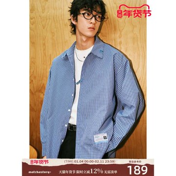 MATCHA STORY抹茶故事格子長袖休閑襯衫男女寬松百搭廓形襯衣潮