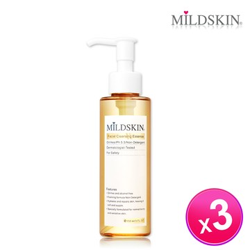 【MILDSKIN】完美植萃卸妝精華3件組
