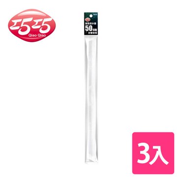 【巧巧】強勁刮水器50cm矽膠刮條 3入