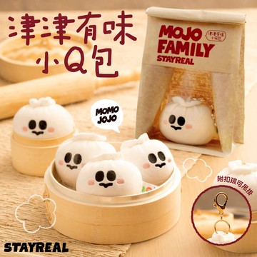 STAYREAL 津津有味小Q包絨毛公仔吊飾