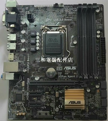 華碩B85M-G PLUS 主板 成色9新 附帶檔片 ??【三和電腦配件店】