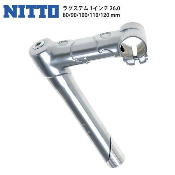 NITTO ニットー 日東 ステム ラグステム 1インチ 26.0 自転車 ロード