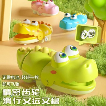 【台灣出貨】發條玩具嬰兒益智爬行引導趣味小鱷魚0-1歲2網紅3寶寶仿真小動物