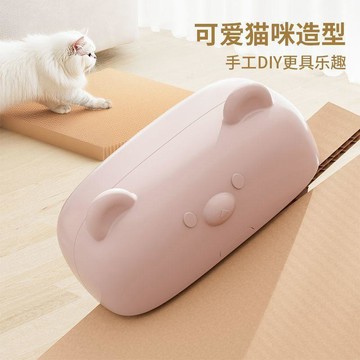 💥在臺24H💥現貨 貓抓板切割器瓦楞紙自制diy神器紙板刀貓咪紙箱紙盒用品切割