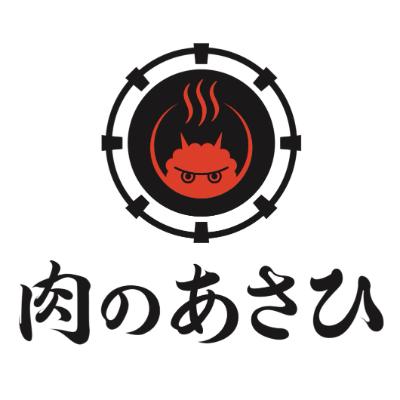 ふるさと納税 登別市 登別牛サーロインステーキ200g×2枚、のぼりべつ豚ロースステーキ100g×5枚