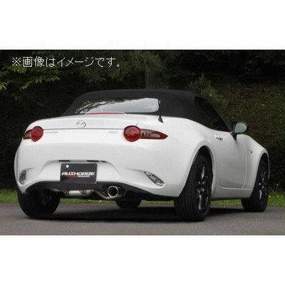 【個人宅発送可能】フジツボ マフラー A-R シリーズ MAZDA ND5RC ロードスター 1.5【BG加工可能】 (550-42441)