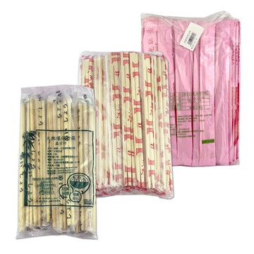 衛生筷(孟宗竹筷/雙生筷) 免洗筷 餐筷 公筷 拋棄式 一次性筷子 外袋筷 辦桌請客派對活動