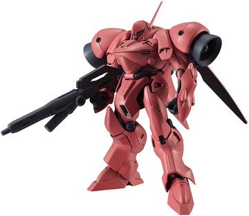 AGX-04 Gerbera Tetra ver. A.N.I.M.E.