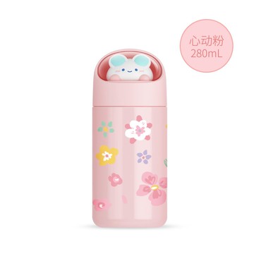 保溫水杯  保溫杯女學生簡約可愛卡通便攜水杯創意潮流杯子【MJ191224】