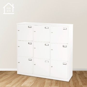 九門塑鋼置物櫃 置物收納櫃 儲物櫃 員工櫃 學生櫃 防水塑鋼家具【巧沐家具】