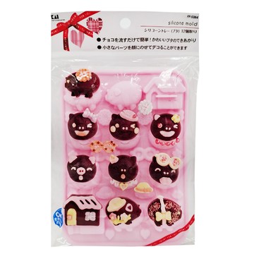 KAI 貝印 小豬矽膠巧克力模 12取  小豬  1個