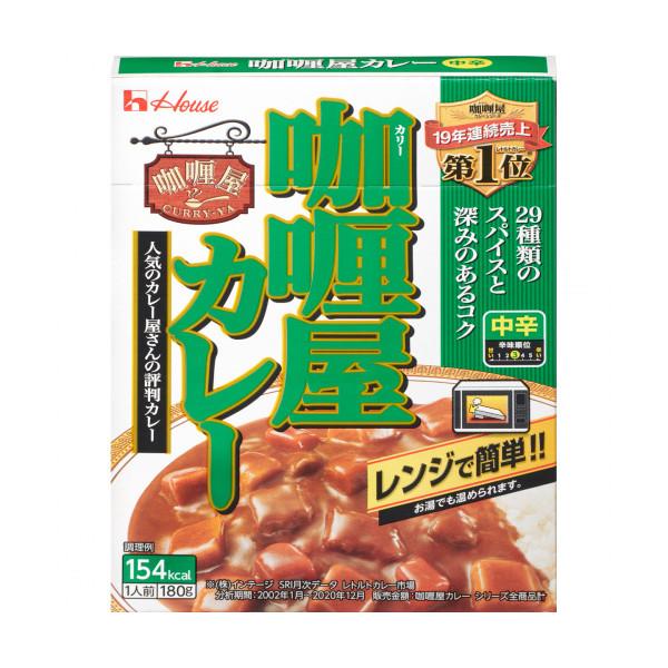 ハウス食品 カリー屋カレー 中辛 180g 10箱