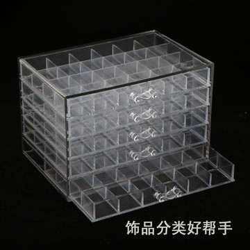 綠安禾🚚 美甲鑽戒首飾品盒子收納盒多功能項鍊耳釘亞克力透明抽屜分格桌面