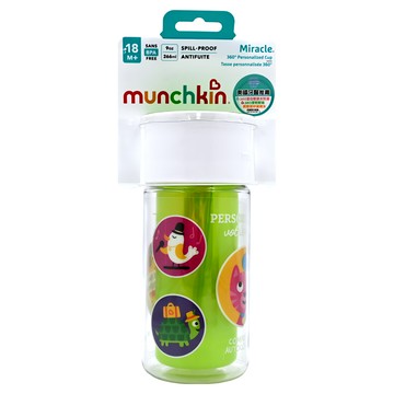 munchkin 滿趣健 360度自由貼防漏杯 266ml  綠色  1個