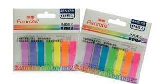 筆樂 Penrote P44-8 索引貼-36袋入 / 盒【APP滿額下單10%點數(單一帳號最高5000點)】1/31止