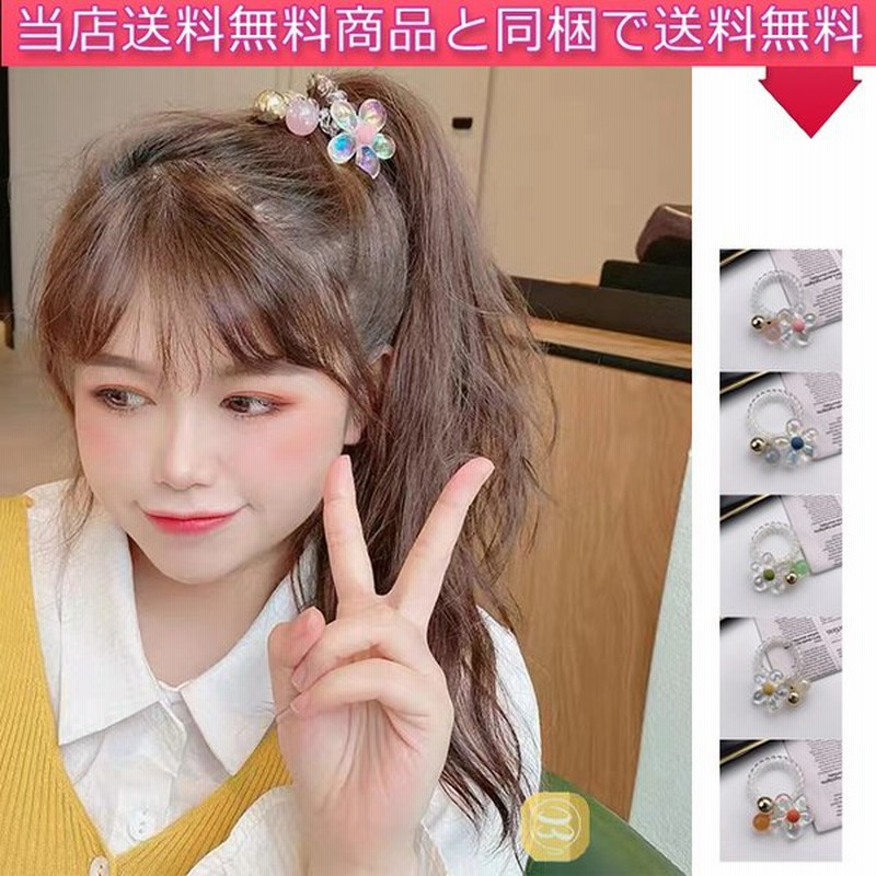 キラキラ輝くスプリングゴム ヘアゴム ヘアゴム おしゃれ ヘアバンド 大きなお花 可愛いヘアアクセサリー 子供 可愛い リングゴム 髪飾り 髪留め 発表会 通販 Lineポイント最大0 5 Get Lineショッピング