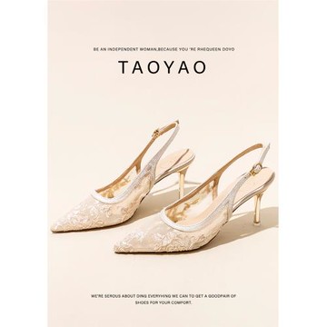 氣質名媛蕾絲尖頭高跟鞋女2025新款夏季中式網紗透氣性感后空涼鞋