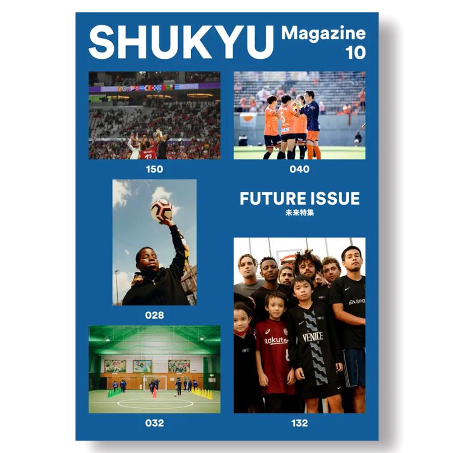 SHUKYU Magazine 10