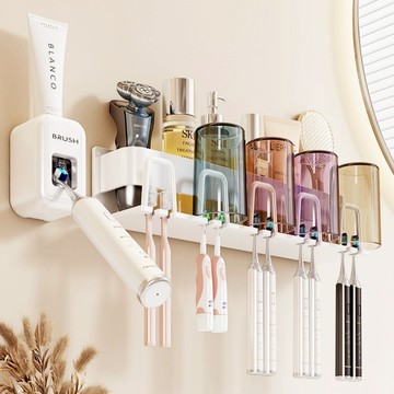 韻潔雅 可拆卸牙刷架 電動牙刷架 免打孔浴室太空鋁無痕壁掛牙膏牙刷置物架 漱口杯架牙杯架牙刷杯架 擠牙膏器牙膏擠壓器