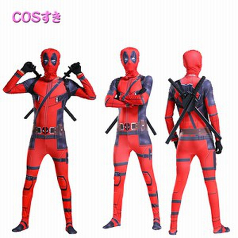 デッドプール Wade Winston Wilson ウェイド ウィルソン 大人用 全身タイツ コスプレ衣装 ステージ衣装 通販 Lineポイント最大1 0 Get Lineショッピング
