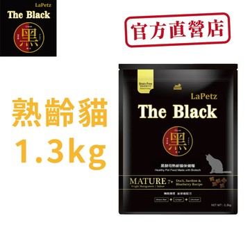 【LaPetz 樂倍】貓飼料 黑酵母無榖保健糧熟齡貓1.3kg機能護理泌尿道配方_官方直營