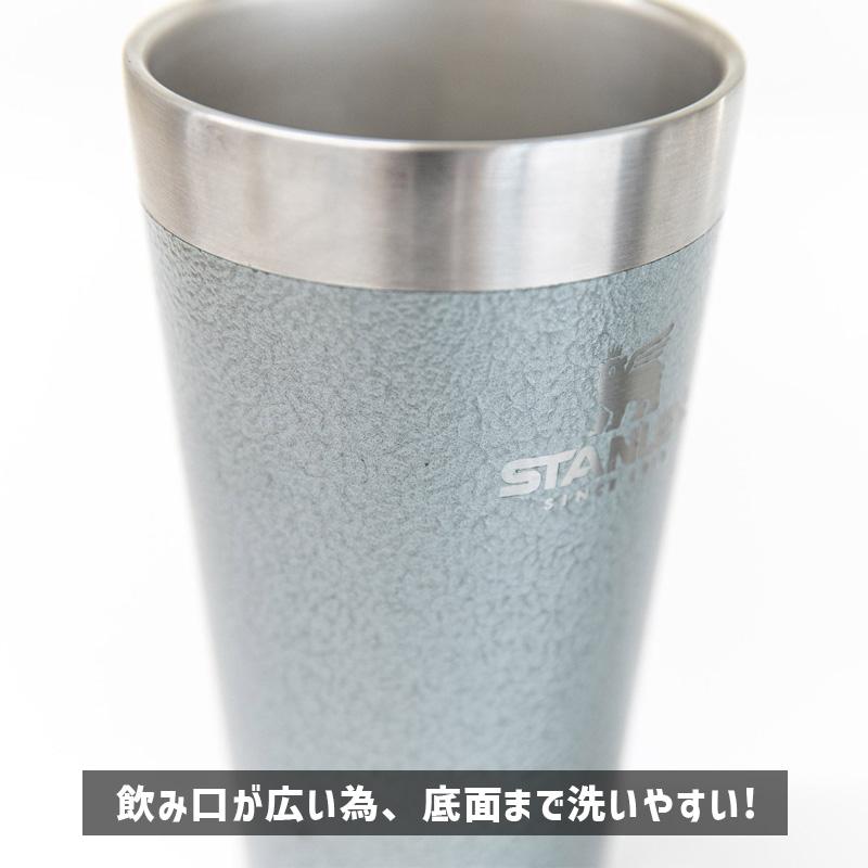 STANLEY スタンレー スタッキング真空パイント ビンテージグリーン 10-02282-VGREEN 0.47L