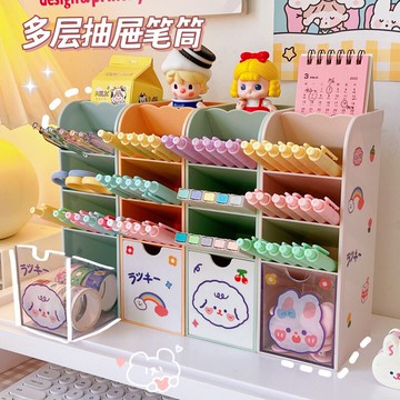 斜插式筆筒 文具收納 斜插式筆筒學生桌面文具收納盒ins女生多功能日式筆盒高顏值筆架『XY39342』