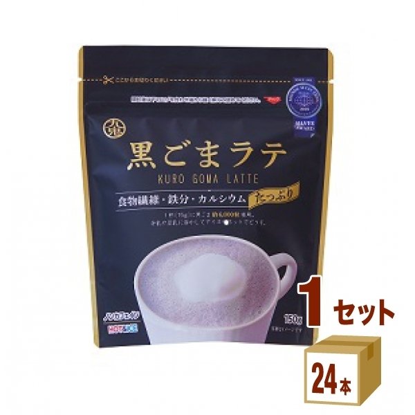 九鬼産業 黒ごまラテ 150g×24袋×1ケース