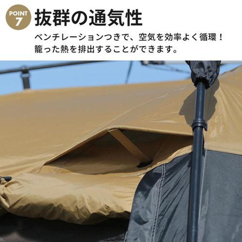 ☆9/5-9/11 5％OFFクーポン☆9月中旬入荷予定 クイックキャンプ QUICKCAMP ワイドスクリーンタープ ワンタッチ 4m×2.8m  QC-SS400n SD サンド 送料無料 QCTARP | LINEブランドカタログ